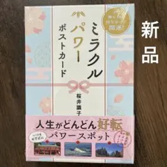 Item thumbnail for item d6d637be-abbe-4a94-982d-75887dd227f3