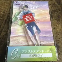 Item thumbnail for item 169d5e85-e2e5-47a8-a0e1-bf654b45007f