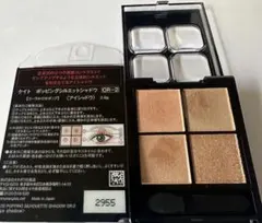 ケイトKATE ポッピングシルエットシャドウ OR-2 コーラルロゼポップのサムネイル