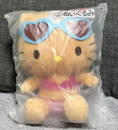 サンリオ　ハローキティ当りくじ　ぬいぐるみ