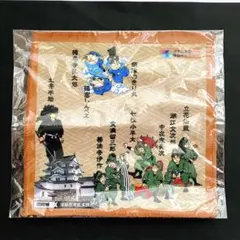 忍たま乱太郎　タオルハンカチ　尼子騒兵衛　漫画ギャラリー　六年生　落乱　原作絵