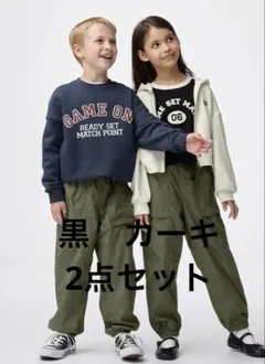 新品☆ 130 裏フリースワイドジョガーパンツ　2点