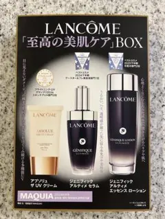 LANCOME 至高の美肌ケアBOX LANCOME 至高の美肌ケアBOX - メルカリ