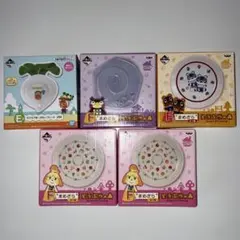 あつまれどうぶつの森 一番くじ まめざら E賞 4種7個セット - メルカリ