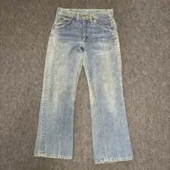 Item thumbnail for item 0e80d3a1-519e-42d8-88b0-1f4ca7e465c6