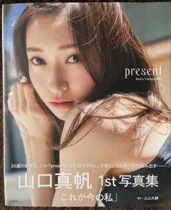 Item thumbnail for item 29eb7caf-94f4-4cc0-bac7-ffd358c5ba3e