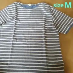 匿名発送★ボーダーシャツ★M