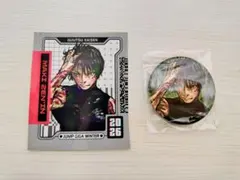 【匿名配送】ジャンプGIGA 付録 禪院真希 ステッカー＆缶バッジ