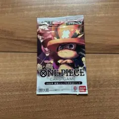 俺*ス様 ワンピースカードゲーム 最強ジャンプ5月号 SPパック