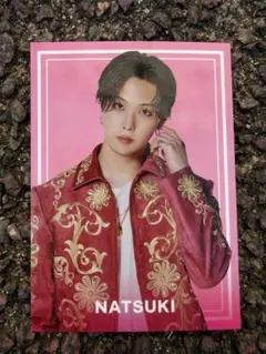 FANTASTICS　SUNFLOWER　フォトカードⅡ　堀夏喜