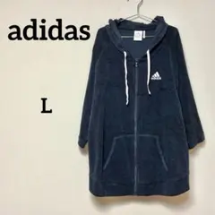 adidas アディダス フルジップパーカー ロング丈 裏毛