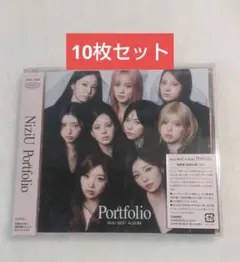 匿名配送】NiziU Portfolio CD通常盤 20枚セット - メルカリ
