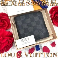★断捨離中★激安出品!ブルー丿ン様 リクエスト 2点 まとめ商品