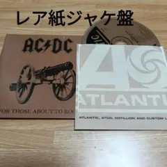 AC/DC For Those About to Rock CD