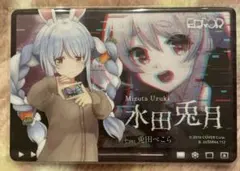 兎田ぺこらキャラクターカード Editor