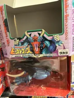 2025年最新】エルファオルファの人気アイテム - メルカリ