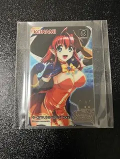 2026年最新】E-AMUSEMENT pass マジカルハロウィンの人気アイテム