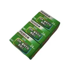 2025年最新】期限切れフィルム fujicolorの人気アイテム - メルカリ