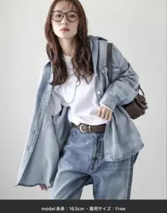 AMELY ライトブルー デニムシャツ 長袖