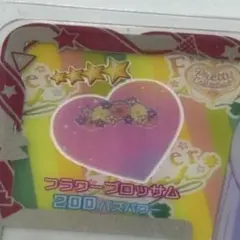 Item thumbnail for item a5814bbe-ffca-4b54-9925-fb9b318893ac