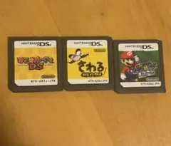 【DS】マリオ　ワリオ　３枚セット【パッケージなし】