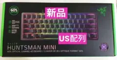 Razer Huntsman Mini レイザー ゲーミングキーボード US配列