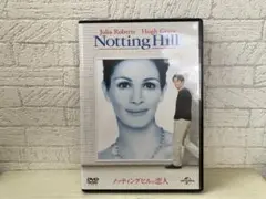 「ノッティングヒルの恋人」DVD