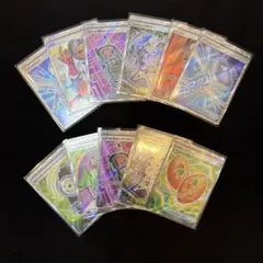 ポケモンカード　サポートSR まとめ売り
