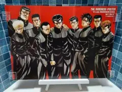 週刊少年ジャンプ 折り込み 付録ポスター ろくでなしBLUES - メルカリ