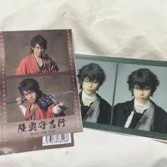 刀ミュ 坂龍飛騰 ランダムフィルム 陸奥守吉行 肥前忠広