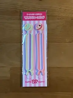 Item thumbnail for item 5ce8d69e-3476-44b8-826f-0b8c41a82e0a