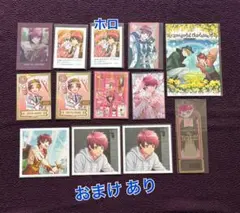 A3! 咲也 AGF フォトカード ホロ ましコレ エーメモ 特典 キラカ