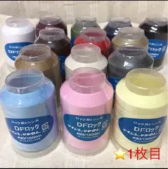 Item thumbnail for item 2cce3bb4-96c9-4694-b293-bfb27ac41b40