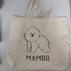 MAMBO 犬イラスト トートバッグ