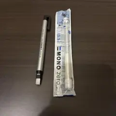 Item thumbnail for item 8a9a73de-4e63-4818-8e22-12cbd5c80dc8