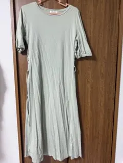 Item thumbnail for item 2d578a89-60c2-43c6-9ba3-96c50c9faaf5