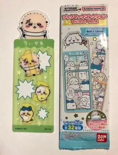 ちいかわ ブックマークコレクション Vol.2　ラッコ