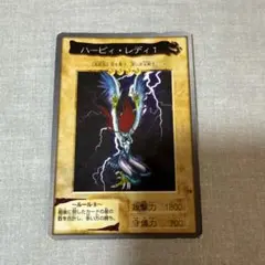 1998年 バンダイ版 ハーピィ・レディ3 遊戯王 バンダイ版 ハーピィ・レディ3 - メルカリ