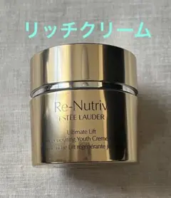 新品】Estee Lauder Re-Nutriv アイクリーム 15ml - メルカリ