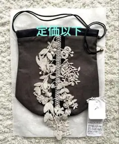 【希少】ミナペルホネン　kaleidoscope ショルダーバッグ　小　グリーン 希少】ミナペルホネン kaleidoscope ショルダーバッグ 小 グリーン