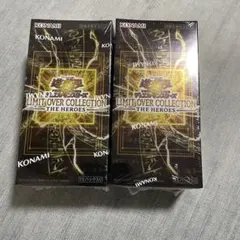 未開封 シュリンク付 LIMIT OVER COLLECTION 2BOX