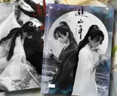 2025年最新】肖戦写真集の人気アイテム - メルカリ