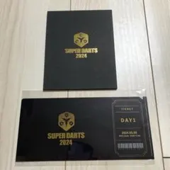 2025年最新】スーパーダーツ カードの人気アイテム - メルカリ
