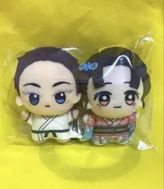 鬼滅の刃 ちびぐるみvol.6 狛治 恋雪2点セット