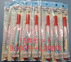 Item thumbnail for item 44ac9c57-bf84-420c-8e71-2e0148dc3b92