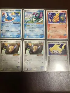 ヤナギ7枚セット ポケモンカード vs e シリーズ - メルカリ
