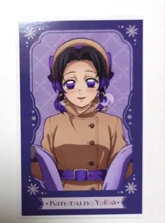 鬼滅の刃　AGF　チェキ　胡蝶　しのぶ