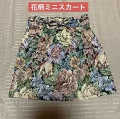 金刺繍花柄ミニスカート