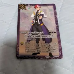 Item thumbnail for item fd0b08c2-a887-45b8-a0f7-6a6e49e1b91e