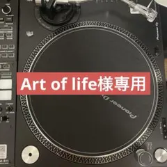 2026年最新】pioneer plx-500の人気アイテム - メルカリ